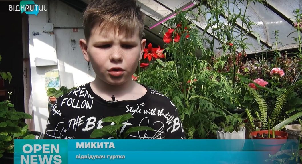 Школярі Дніпра створюють обереги для ЗСУ з релакс-рослин - рис. 3