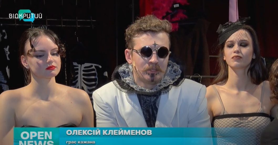 Днепровский театр драмы и комедии готовит премьеру: о чем она - рис. 1