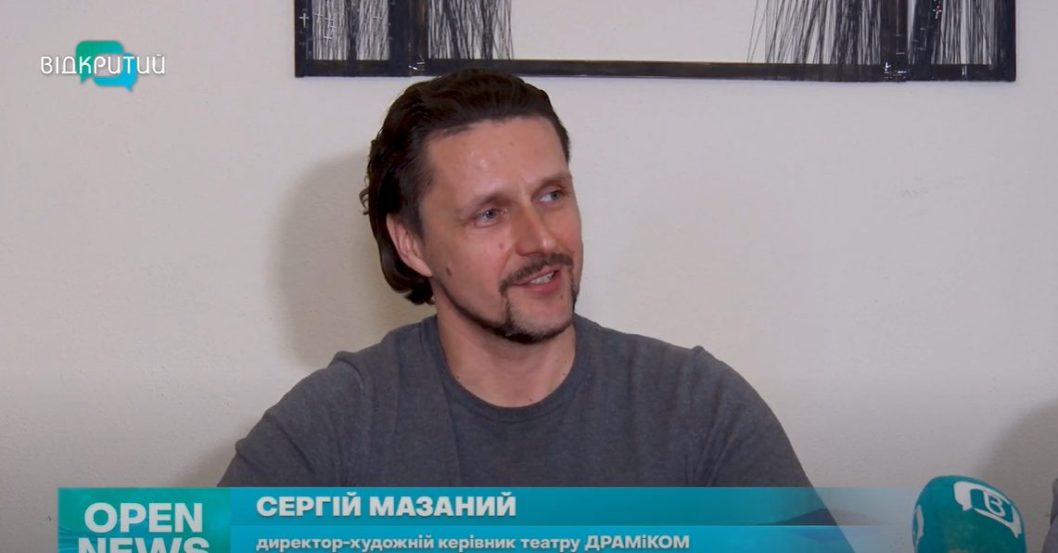 Днепровский театр драмы и комедии готовит премьеру: о чем она - рис. 2