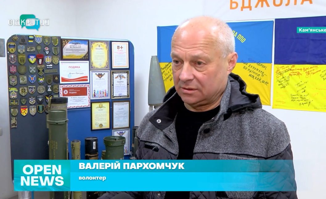 Волонтеры Каменского готовят партию помощи для защитников - рис. 2