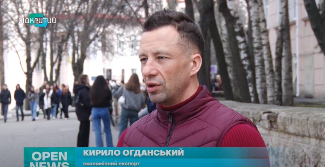 В Украине зафиксировали исторический максимум официального курса доллара - рис. 2