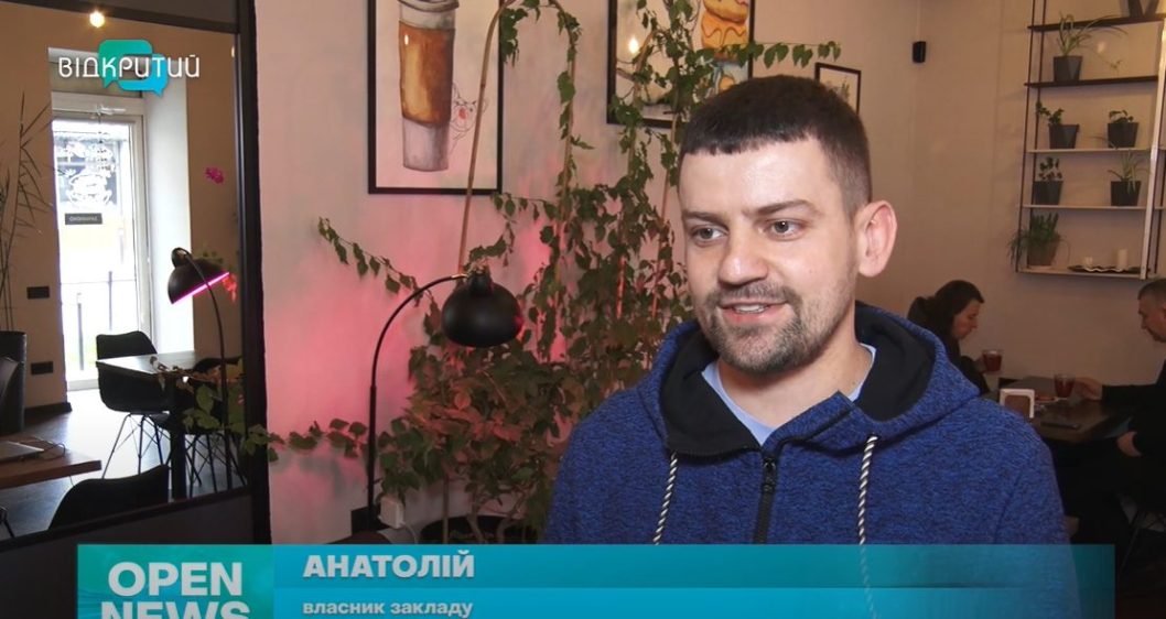 У Дніпрі працюють заклади з «хвостатим» персоналом - рис. 2
