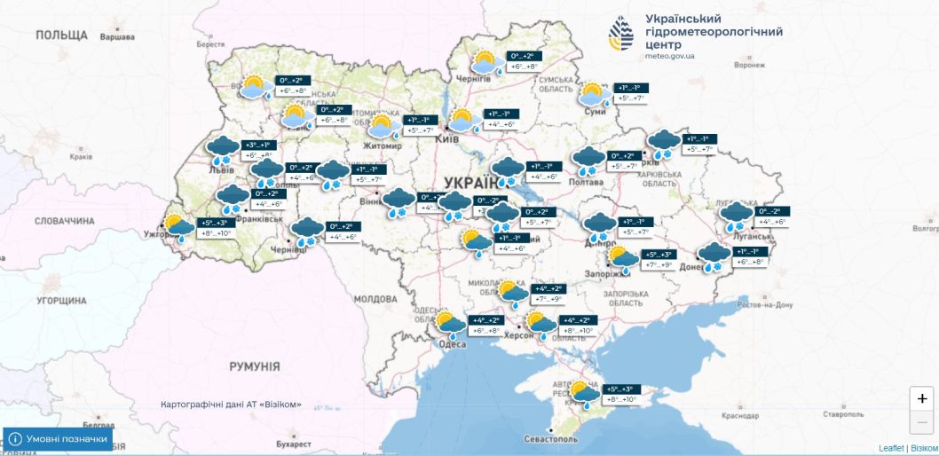 Дощитиме: погода у Дніпрі 14 березня
