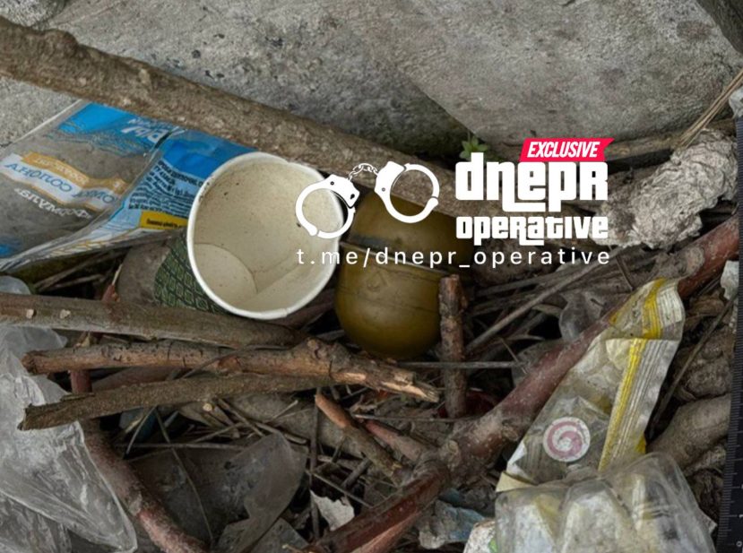 У Дніпрі підлітки знайшли бойову гранату