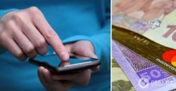 Ошукав на більш ніж 200 тис грн: на Дніпропетровщині викрили мобільного шахрая - рис. 7