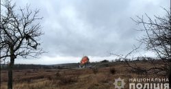Дивом не здетонувала: на Дніпропетровщині знешкодили бойову частину "Шахеда", яка влетіла у багатоповерхівку - рис. 2