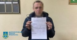 На Дніпропетровщині чоловік протягом тривалого часу бив 8-річного племінника з вадами здоров'я