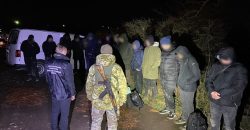 Прикордонники затримали ухилянта з Дніпропетровщини, який із друзями намагався виїхати за кордон