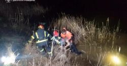 На Дніпропетровщині рятувальники дістали з водойми тіло людини - рис. 1
