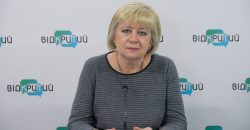 Пересчет и индексация пенсий в Украине: кого коснулись эти изменения - рис. 15