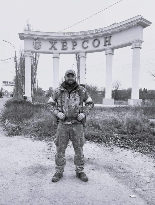 В Одесі внаслідок ракетного удару загинув правоохоронець із Дніпра Олександр Гостіщев - рис. 2