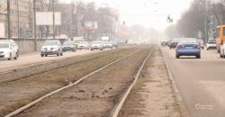 В Днепре стартовало обновление трамвайных рельсов на проспекте Богдана Хмельницкого - рис. 1