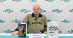 Какая ситуация на книжном рынке Украины и о чем нужно писать - рис. 2