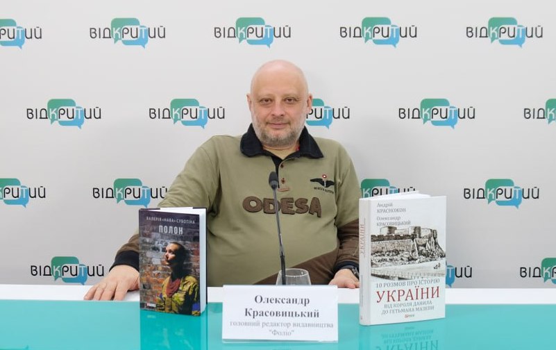 Яка ситуація на книжковому ринку України та про що треба писати - рис. 1