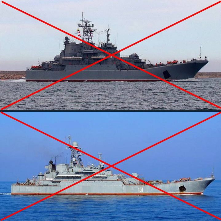 Бавовна в оккупированном Крыму: ВСУ поразили два больших десантных корабля черноморского флота рф - рис. 2