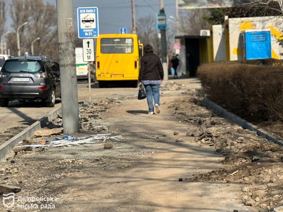 От замены тротуаров до обновления дорожного покрытия: в Днепре приступили к комплексному ремонту улиц - рис. 4