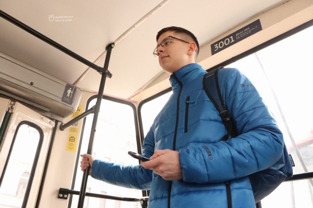 Бесплатный проезд в электротранспорте и скидка в 25% в автобусах Днепра: преимущества ученического билета - рис. 4