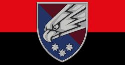 25 окремої повітрянодесантна Січеславська бригада.