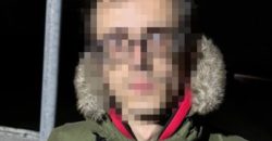 На Дніпропетровщині затримали ґвалтівника 7-річної дитини - рис. 11
