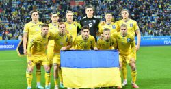 Плей-оф Євро-2024: де дивитися матч Боснії і Герцеговини проти України - рис. 9