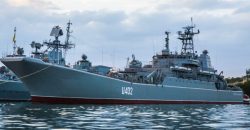 Українські воїни вразили російський корабель "Костянтин Ольшанський": деталі
