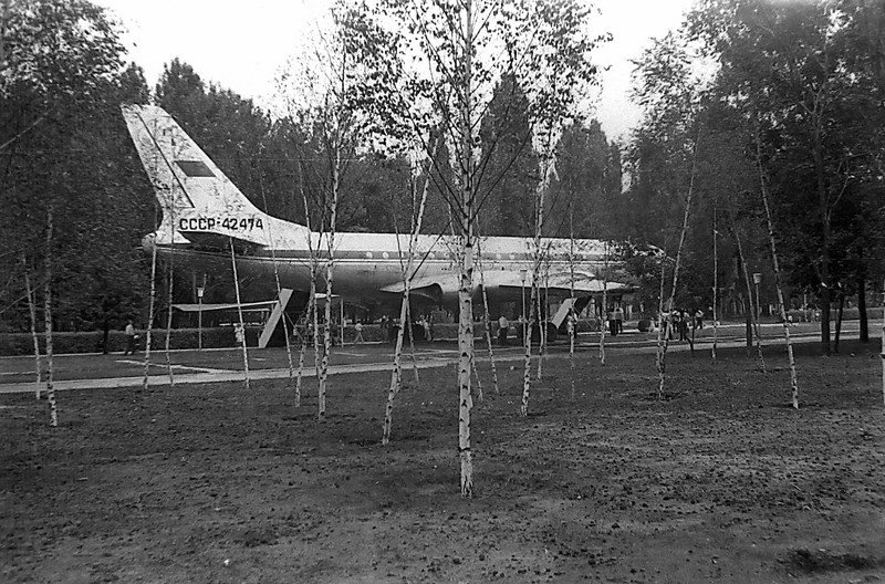 У парку Глоби в Дніпрі понад 40 років стояв пасажирський літак Ту-104