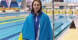 Спортсменка из Днепра установила рекорд Украины по плаванию - рис. 1