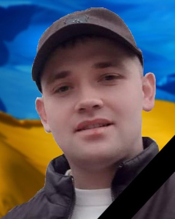 Став на захист України з перших днів вторгнення: на східному напрямку загинув житель Дніпропетровщини
