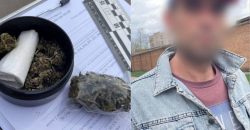 На Днепропетровщине патрульные нашли у мужчины банку с наркотиками - рис. 9