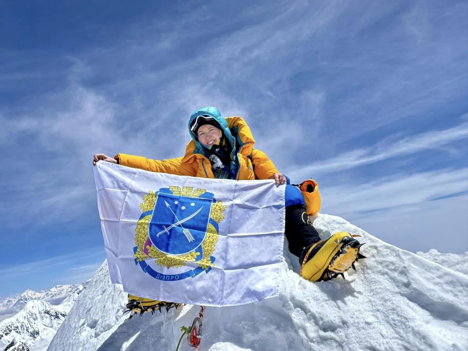 Альпіністка з Дніпра підкорила найнебезпечнішу гору світу