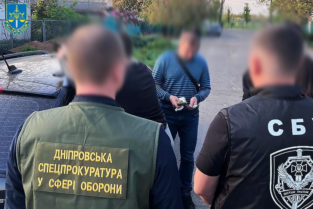На Дніпропетровщині батько та син хотіли незаконно вивезти ухилянта за кордон