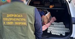 На Дніпропетровщині батько та син хотіли незаконно вивезти ухилянта за кордон