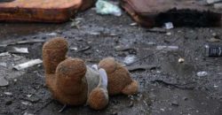 На Дніпропетровщині внаслідок теракту загинула дитина