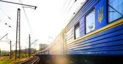 Зміни у маршрутах приміських поїздів у Дніпрі: деталі