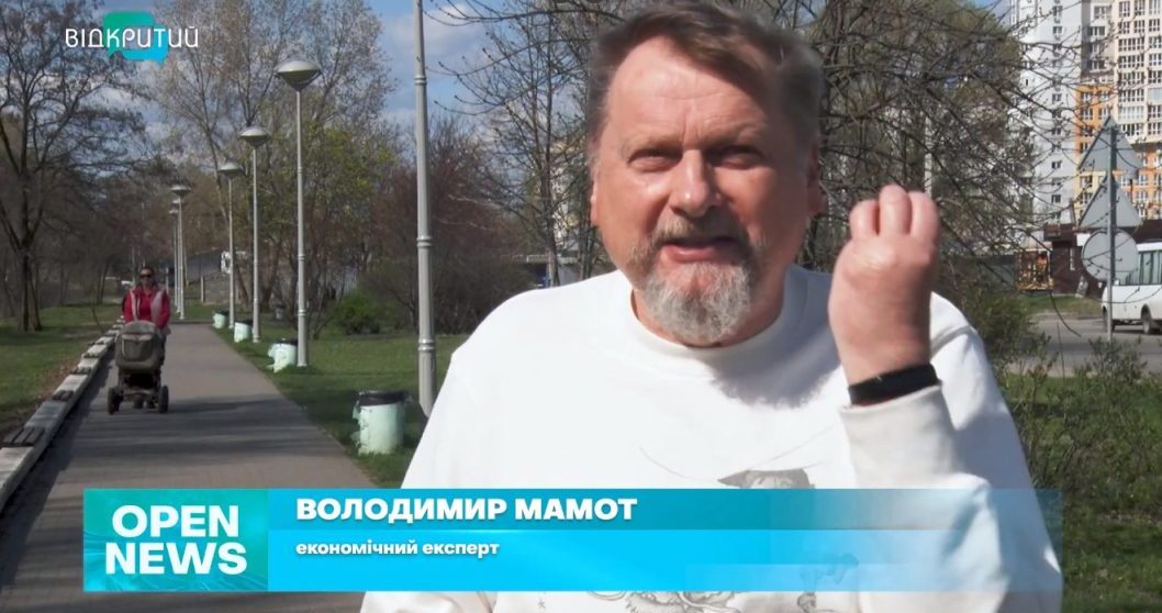 Нацбанк планує прив’язати курс гривні до євро: коментар економічного експерта