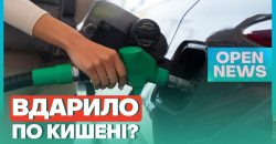 В Україні зросли ціни на бензин і дизельне паливо: прогнози фахівців на квітень