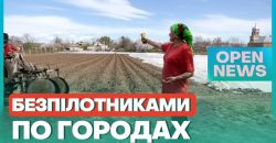 Жители Никопольщины сажают огороды в перерывах между российскими обстрелами - рис. 3