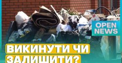 Щомісяця у Дніпрі комунальники вивозять по 20 тонн відходів