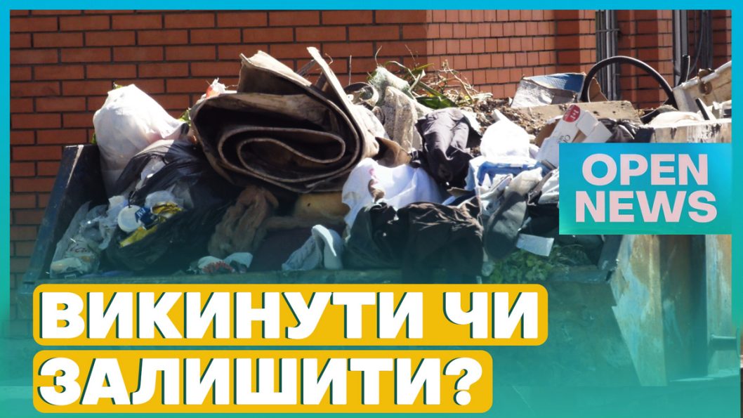 Щомісяця у Дніпрі комунальники вивозять по 20 тонн відходів