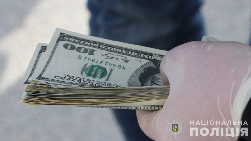 На Дніпропетровщині «бізнесмени» за 16 000 доларів переправляли ухилянтів через кордон