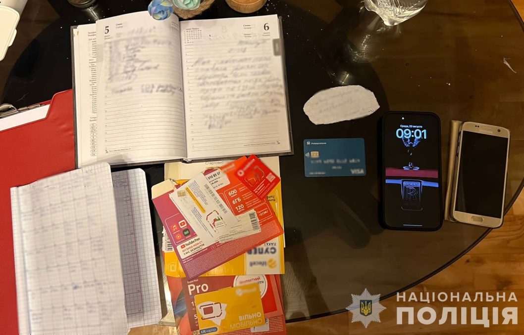 На Дніпропетровщині шахраї продали неіснуючої техніки майже на 120 тисяч гривень - рис. 2