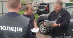 2 500 долларов за снятие ареста с имущества: на Днепропетровщине глава райсуда погорел на взятке - рис. 5