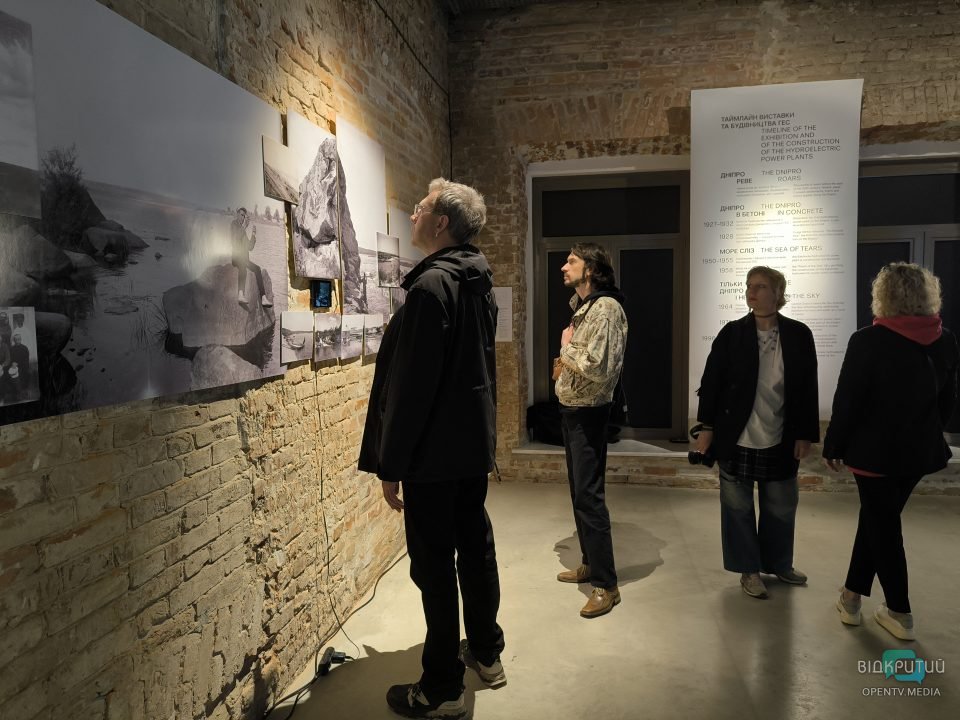 В Центрі сучасної культури відкрилася виставка, яка присвячена колонізації Дніпра