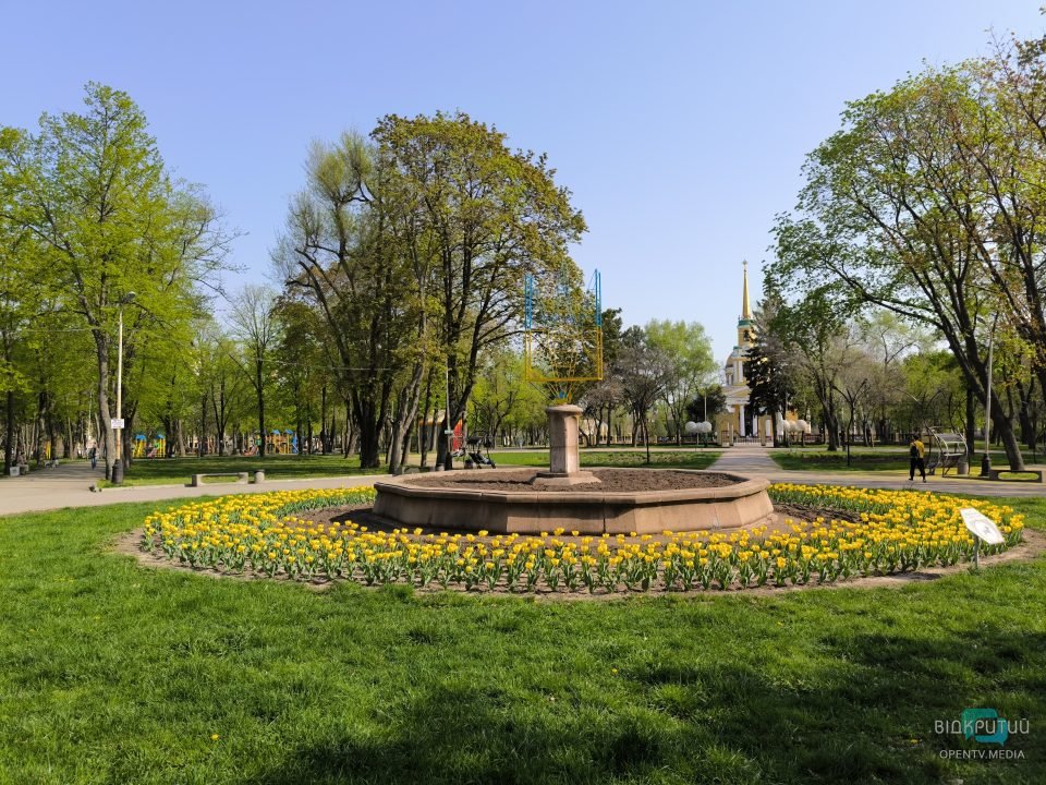 У Дніпрі поблизу Історичного музею встановили символ української державності