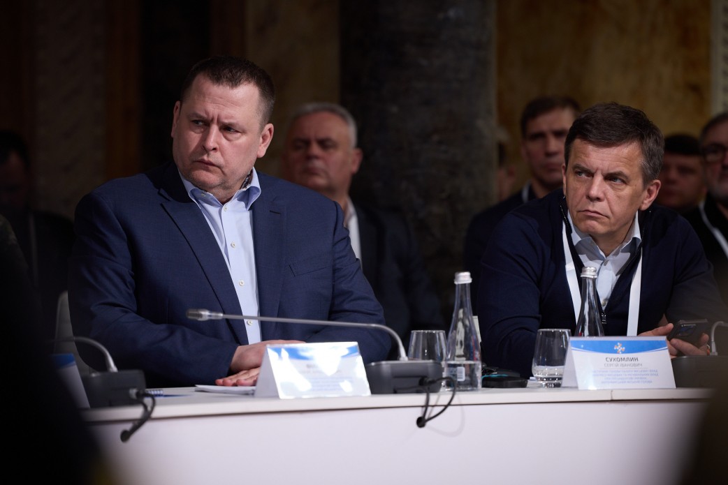 Керівник ДніпроОВА та мер Дніпра взяли участь у Конгресі місцевих та регіональних влад при Президентові України - рис. 2