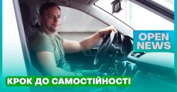 Військовослужбовець з Дніпра після ампутації ніг пройшов навчання і здав на водійські права