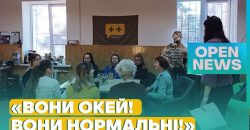 Как волонтеры Новомосковска помогают женам защитников - рис. 7