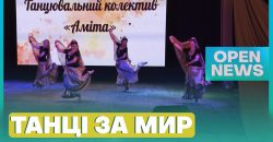 Збирали на ЗСУ: у Дніпрі відбувся благодійний концерт  - рис. 13