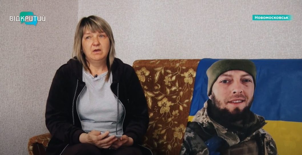 История военнопленного из Новомосковска: что известно родным о его состоянии - рис. 1