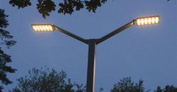 Задля економії електроенергії на вулицях Дніпропетровщини вимикатимуть освітлення